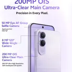 vivo V70 FE (Northern Lights Purple, 256 GB) (8 GB RAM)